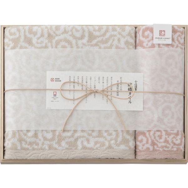 ސ D^I oX^I&amp;EHbV^Iiؔj IM7730PI Mtg j