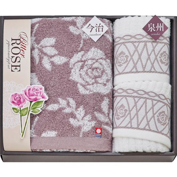 B r^[[Y ^IZbg ISB58250 Mtg j