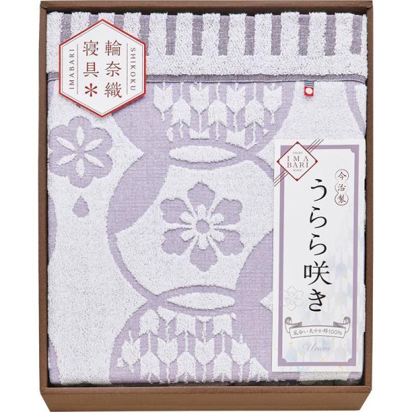  炫 ^IPbg ITU66100 Mtg j