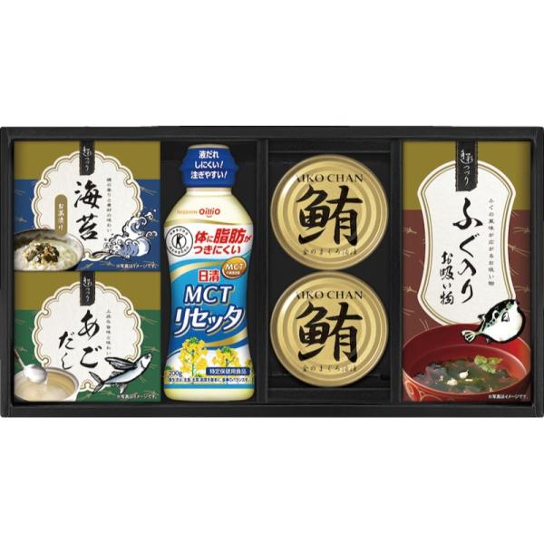 日清MCTリセッタ＆和風詰合せ NRW-CE  ギフト 内祝い
