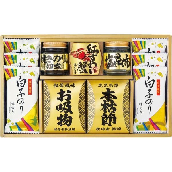 和之彩膳 詰合せ 6378-50  ギフト 内祝い