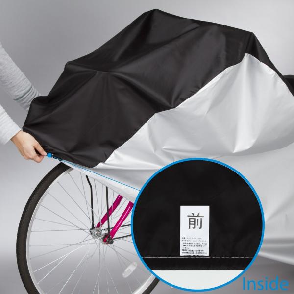 自転車 後部 カゴ