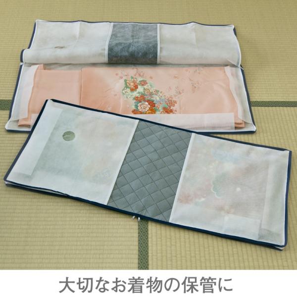 着物収納袋 不織布製 4枚組 活性炭消臭 三方開き ファスナー式 着物一式保管 収納袋 通気性良好 ほこり除け たとう紙 アストロ 171-49 /【Buyee】 着物収納袋 不織布製 4枚組 活性炭消臭 三方開き ファスナー式 着物一式保管 収納袋 通気性良好 ほこり除け たとう紙 アストロ 171-49 /【Buyee】