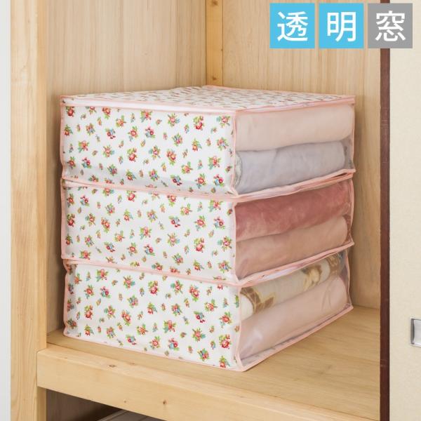 毛布収納ケース 3個組 不織布製 花柄 厚手毛布専用 薄手布団収納 押入収納 寝具収納 布団収納袋 アストロ 183 22 Buyee Buyee Japanese Proxy Service Buy From Japan Bot Online