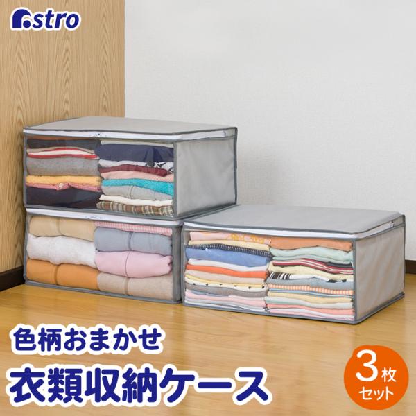 ߗޗp[P[X 3g sDz [ ܂肽 FEws m ߑP[X ߑւ AXg 183-29