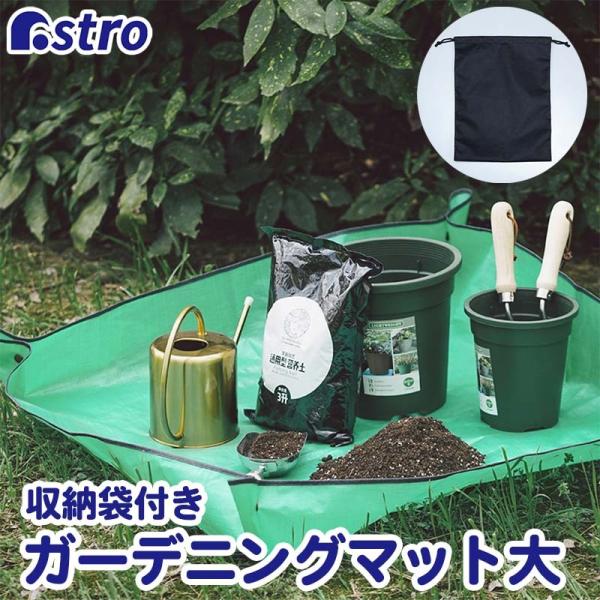 |V[g  [ܕt O[ K[fjO veBOV[g  h h~ AXg 505-09