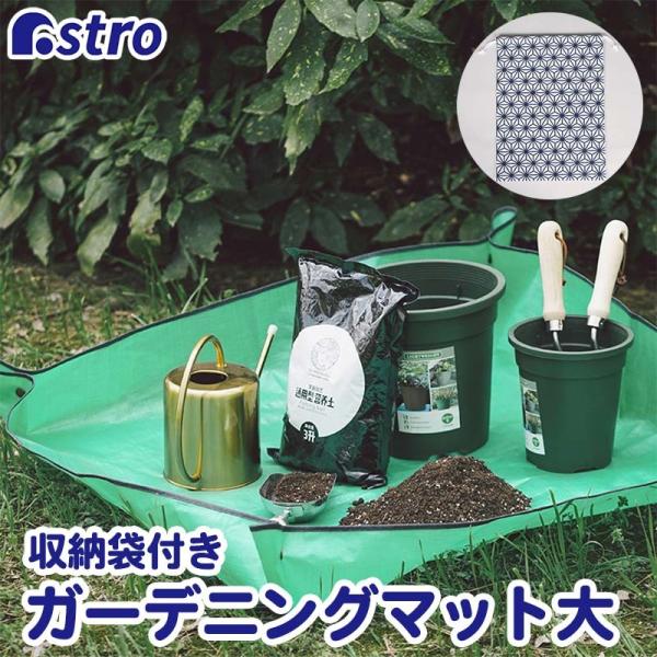 |V[g  [ܕt O[ K[fjO veBOV[g ̗t h h~ AXg 505-10