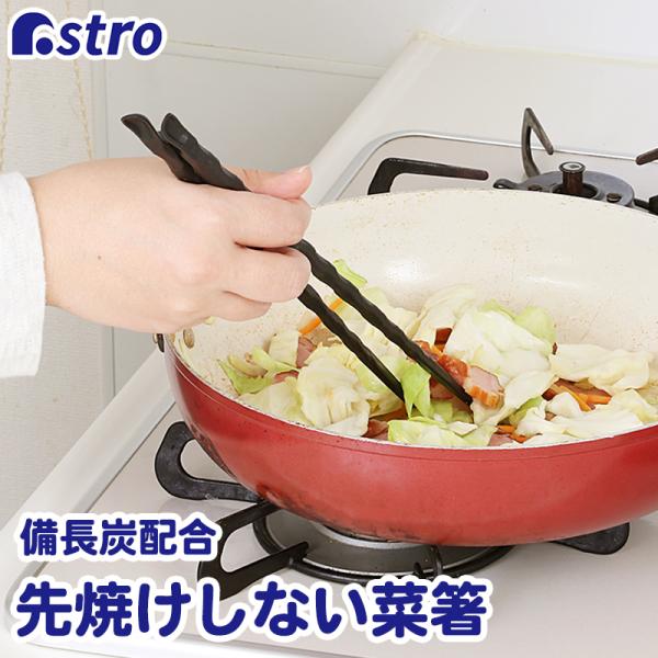 ؔ { R Y H@Ή ubN  ~jXv[t ₷ pV{H ݂₷ AXg 510-41