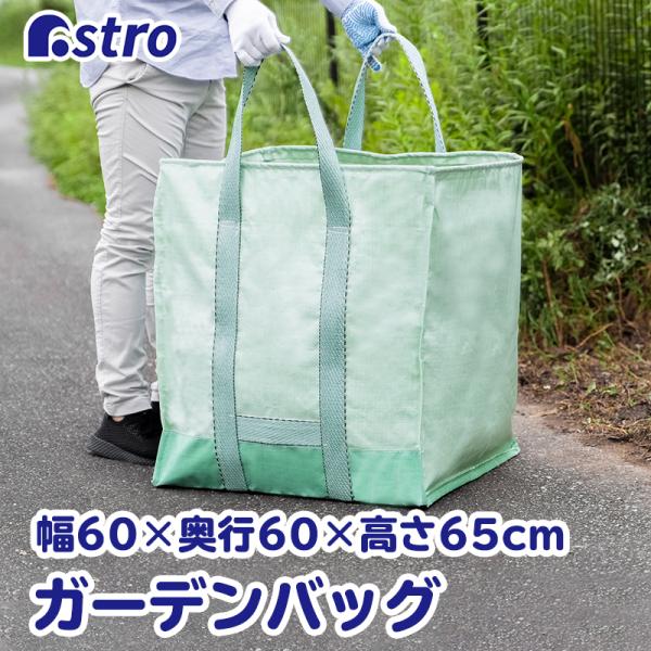 K[fobO 230L MTCY tS t  K[foPc n WobO ܂肽 ACXO[  AXg 530-07