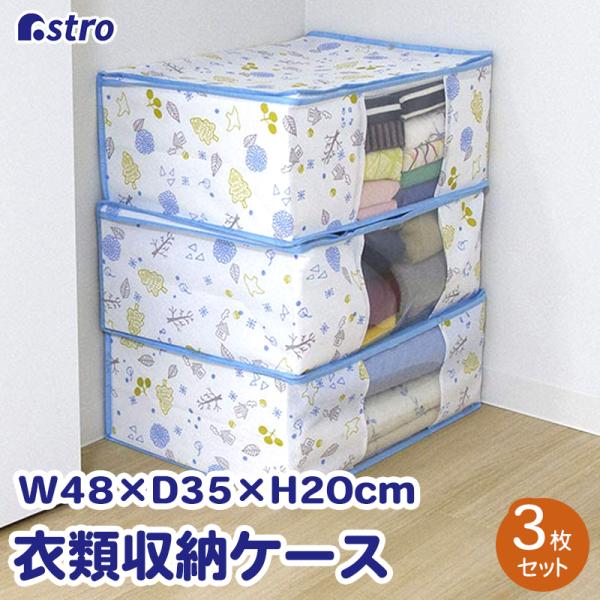 ߗގ[ 3g k sDz ߗގ[ [ ʋCǍD ق菜 [P[X  [ N[[bg AXg 606-54