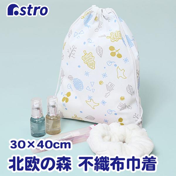 V[YobO zCg k sDz В V[YP[X В|[` C [ V[YTbN AXg 606-60