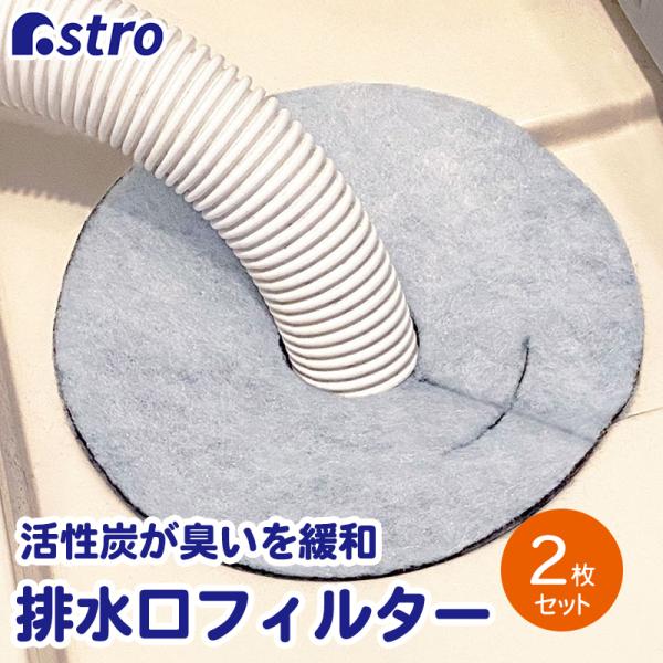 @̔rJo[ 2g YL sDz h~ ΍ rtB^[ ĝ ȒP O[n AXg 610-63