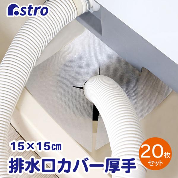 rJo[ 20 ĝ @p zCg  Ղ sDz h~ Q | ܂ h[ AXg 610-64