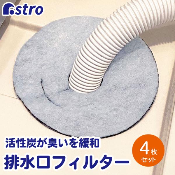 rJo[ 4g O[n Y L @ rtB^[ sDz h~ ΍ AXg 610-65