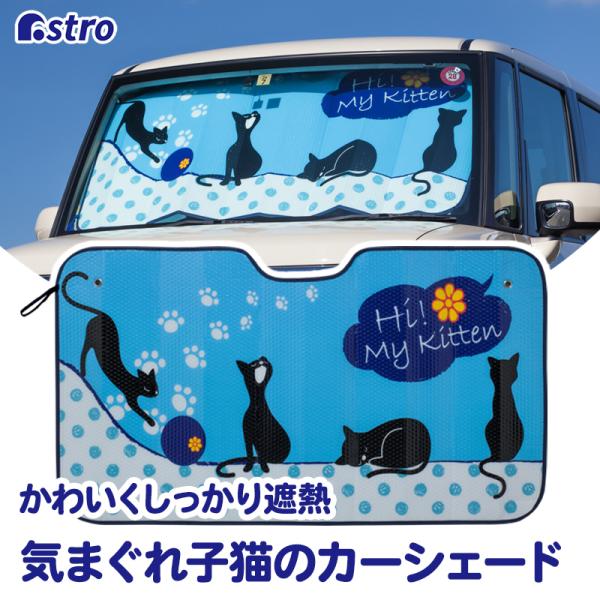 J[VF[h zՕt 傫߃TCY tgKX lR 悯  킢 ΍  ԓ 킢 qL AXg 611-17