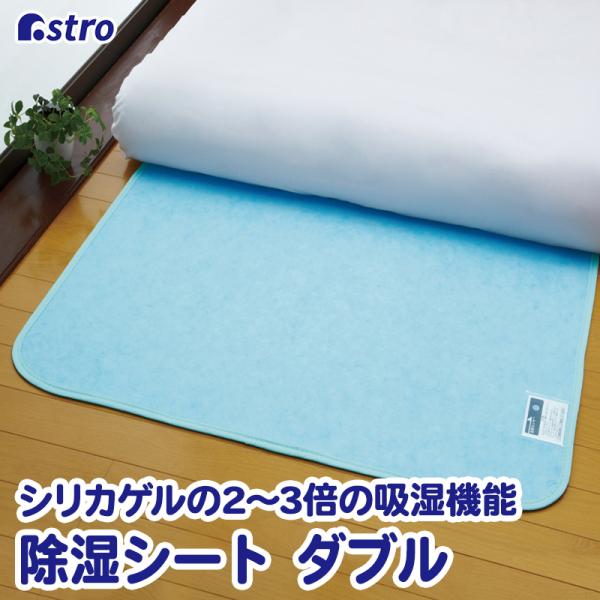 V[g _uTCY xZT[t u[ ͋z h_j JԂg ӂƂ ~zc pbh Q AXg 614-02