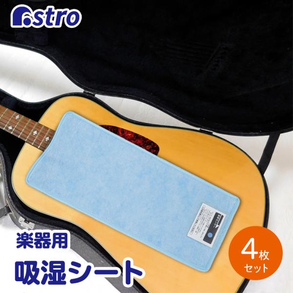 yp zV[g Cgu[ ~fBATCY 4g   xZT[t AXg 614-83