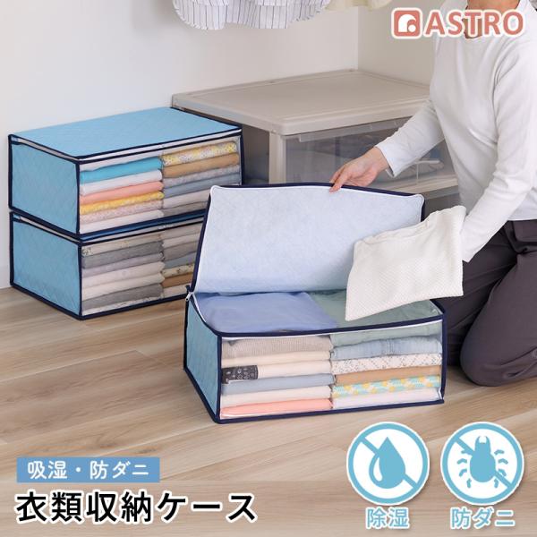 1storage_616-17