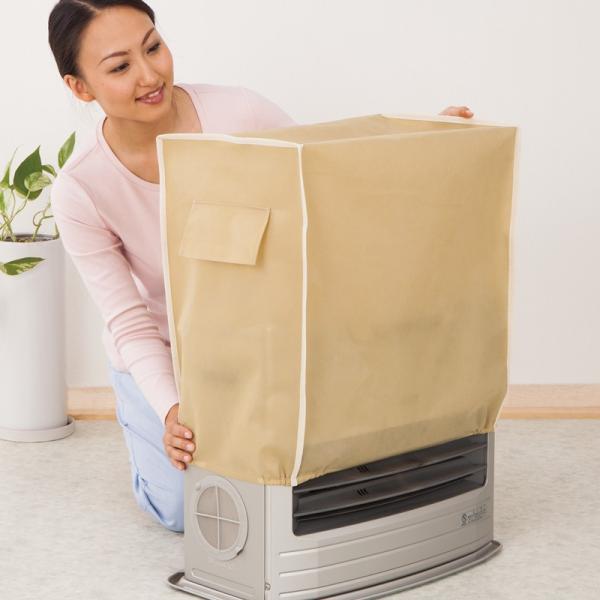 ストーブ ファンヒーター保管ケース 抗菌 防臭効果 家電カバー 収納 シーズンオフ家電 抗菌生地 アストロ 617 13 Buyee Buyee Japanese Proxy Service Buy From Japan Bot Online