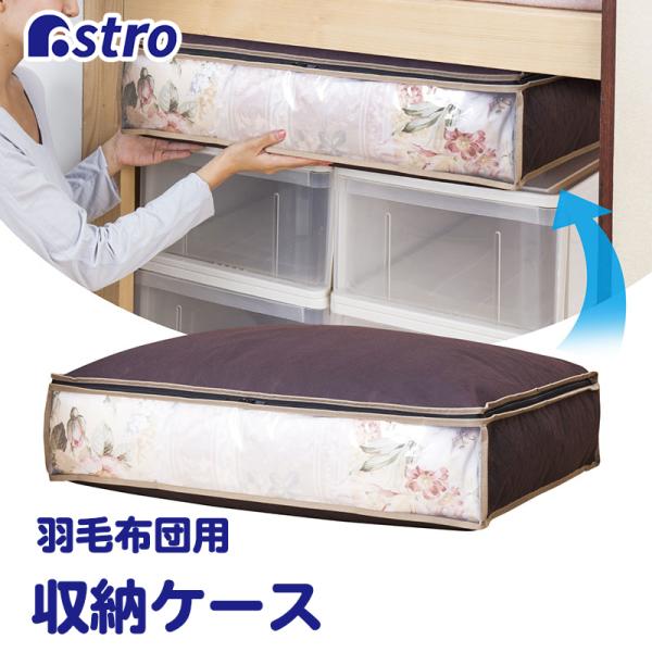 Hѕzc[P[X YL sDz ^ VO [ X[ RpNg ʋC ӂƂ k ق菜 uE AXg 617-45