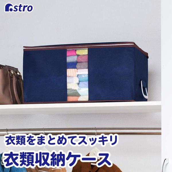 ߗގ[P[X lCr[ ʋC̗ǂsDz m [ ۊǑ [{bNX tŉ^т₷ ߑւ  ߑP[X t AXg 618-43