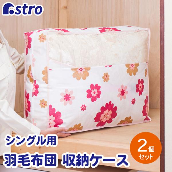 ݌Ɍ Hѕzc[ 2g R L ԕ sDz VO [ X[ RpNg ʋC ق菜 AXg 618-58