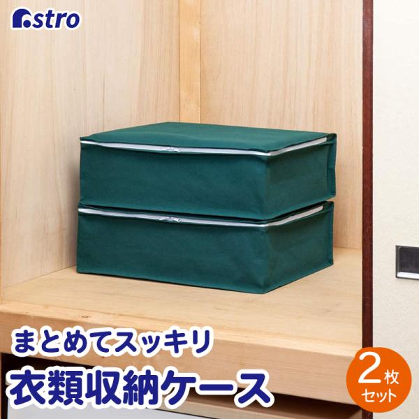 ߗގ[ 2g sDz [P[X ߗގ[ O[  ʋC ق菜 AXg 618-62