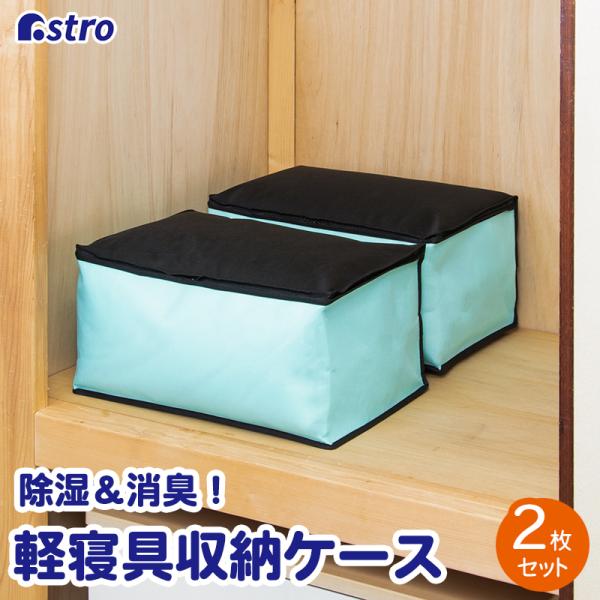 地中海 ブロンズ ブラケット シリカゲル 入れる 袋 見る 不十分 集中