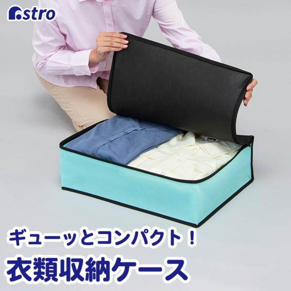 [ ߗޗp z L  sDz ߗގ[ [P[X ۊ VJQ AXg 618-82