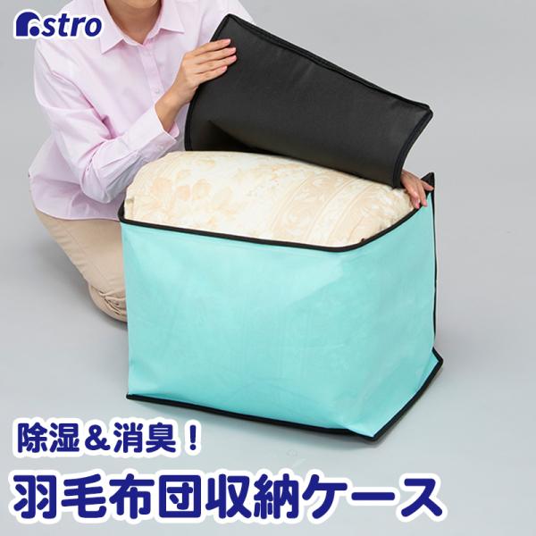 Hѕzcp[P[X z L   sDz VJQ EH[^[u[×ubN AXg 618-84