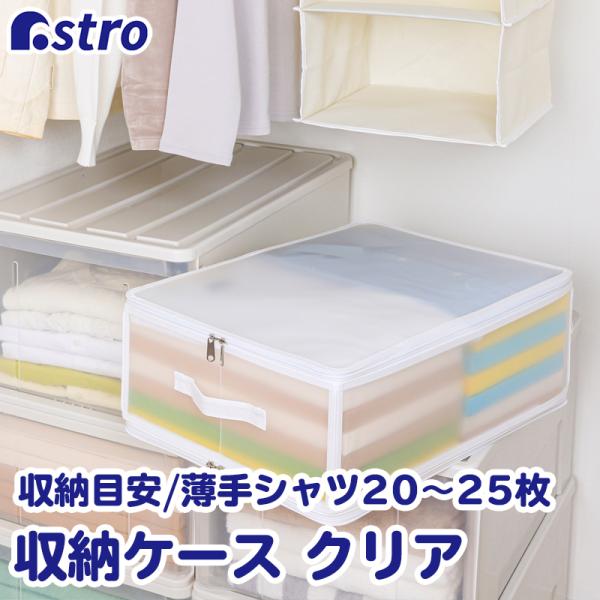 [P[X ߗޗp zCg NA^Cv g ܂肽 AXg 711-36