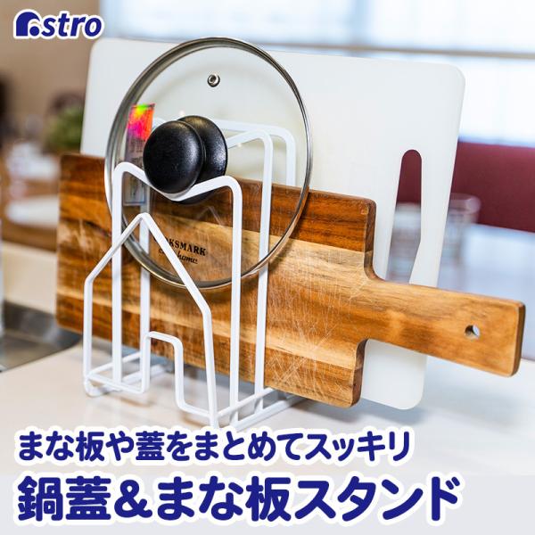 ܂ȔX^h zCg ӂX^h ܂ȔbN Wz_[ Lb`[  Vv V AXg 711-45