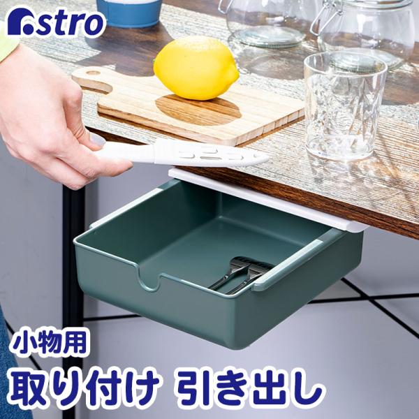 to e[u[ XCh [P[X t [ AXg 711-59