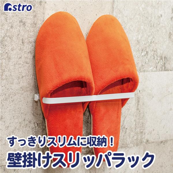 XbpbN 1p zCg Xbpz_[ Ǌ| Xbp[ ֎[ l炵 AXg 711-67