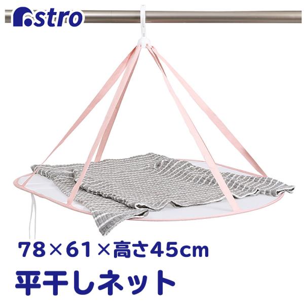 lbg Z[^[p 1i sN lbg nK[ ^h~ AXg 730-18