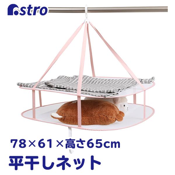 lbg Z[^[p 2i sN lbg nK[ ^h~ AXg 730-19