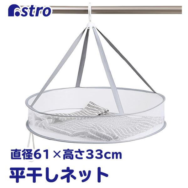 lbg Z[^[p 1i O[ lbg nK[ ^h~ AXg 730-20