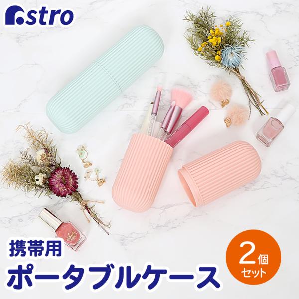 |[^uP[X 2Zbg Xgbvt pXeJ[ gїp uVP[X yP[X uVX^h AXg 730-26