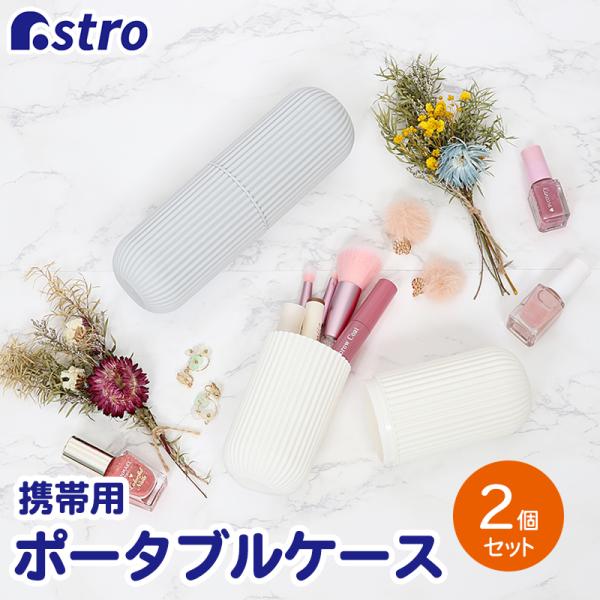 CNuVP[X zCgEO[ 2Zbg gїp uVP[X yP[X uVX^h Xgbvt AXg 730-27