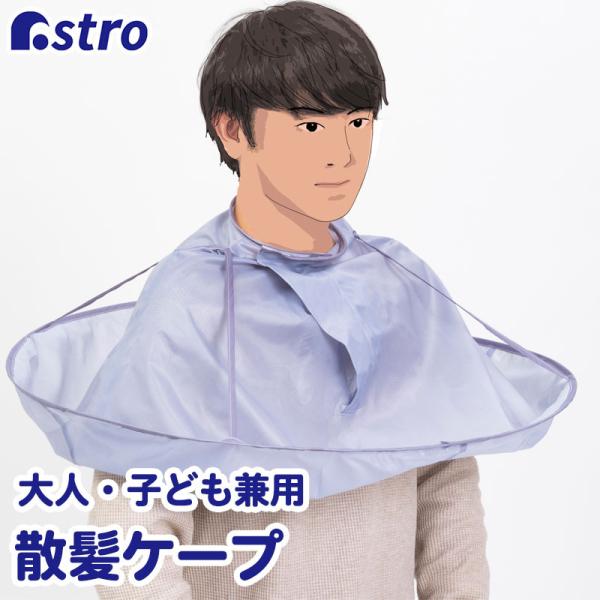 UP[v O[ l qǂ p ƒ wAJbg Zt ѐ }g [  AXg 730-30