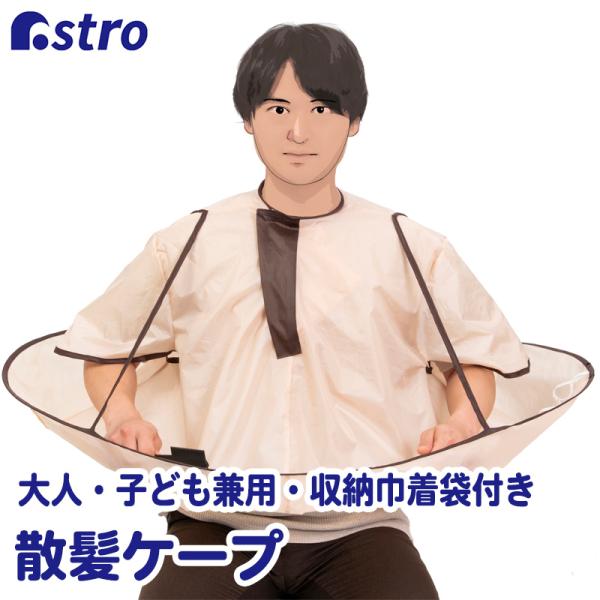 UP[v x[W t [Вt l qǂ p ƒ wAJbg Zt ѐ }g [  AXg 730-31