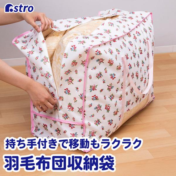 Hѕzc [obO 􂦂|GXe VO v`[Y [ [obO X[ RpNg AXg 820-06