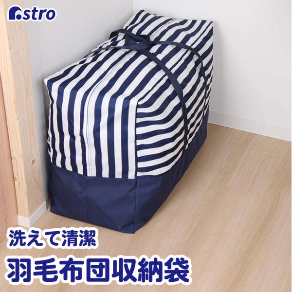 Hѕzc [obO 􂦂|GXe VO [ X[ RpNg ق菜 AXg 820-12