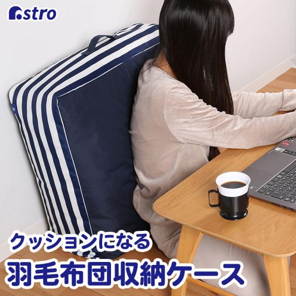 NbVɂȂ[ 􂦂 Hѕzc ѕz VO [ X[ RpNg ق菜 AXg 820-26