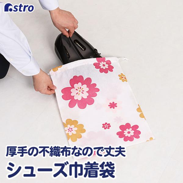 V[YobO zCg ԕ V[YP[X C[ В V[YTbN AXg 820-44