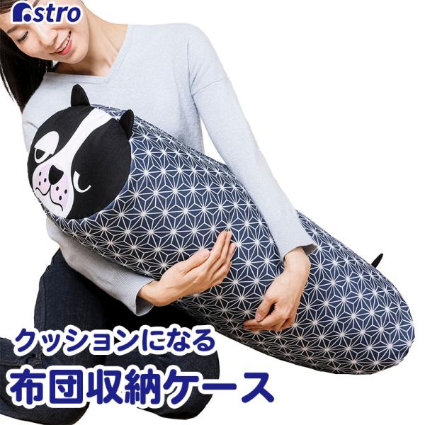 [P[X Hѕzcp NbVɂȂ [  lCr[ [Jo[ ̗t 킢 Aj} AXg 822-24