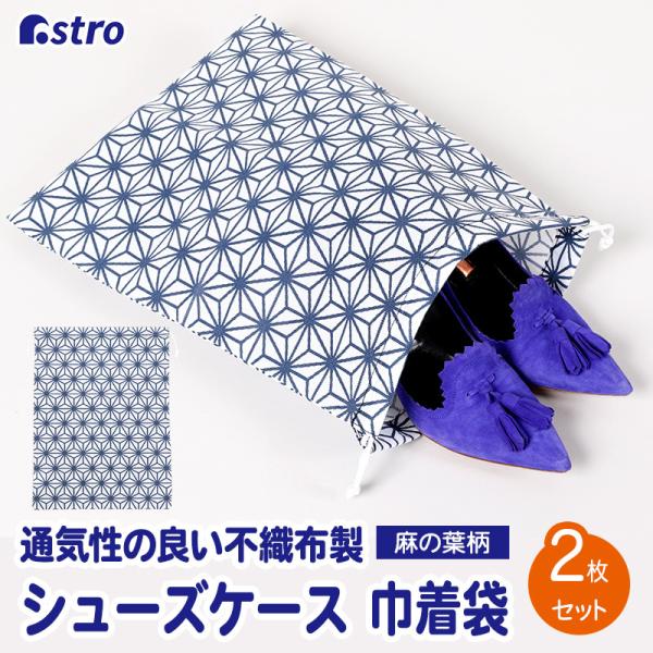 V[YobO 2g zCg ̗t V[YP[X C[ В V[YTbN AXg 822-32