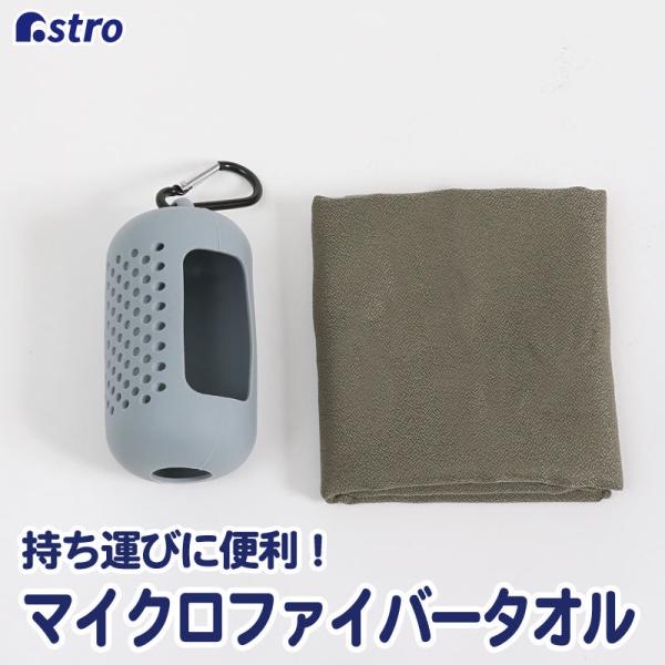 gу}CNt@Co[^I VRP[X Jrit   O[ J[L W[ X|[c V 傫߃^I AXg 822-63