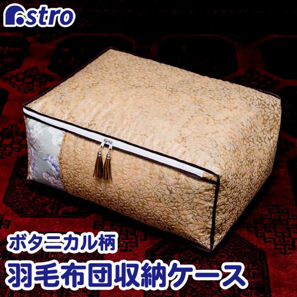 Hѕzcp[ Be[W {^jJ uE ^bZt AXg 850-05