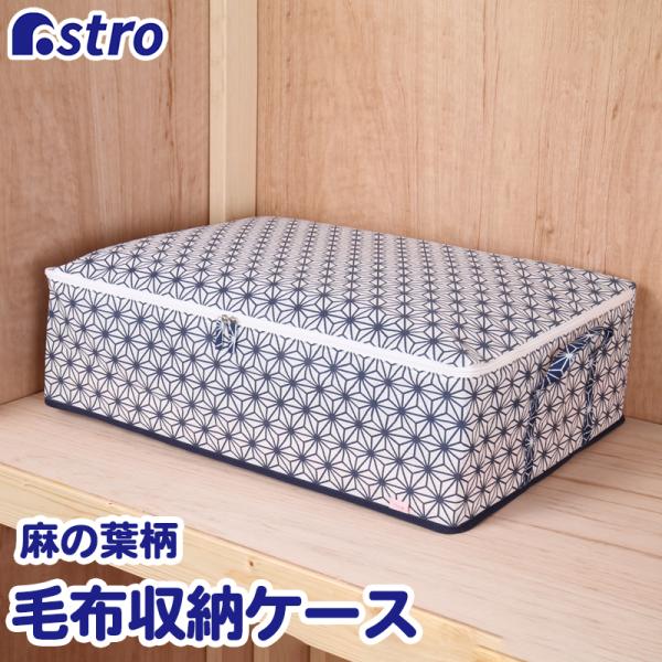 [P[X ѕzp yQ zCg ̗t sDz ܂肽 t AXg 850-08